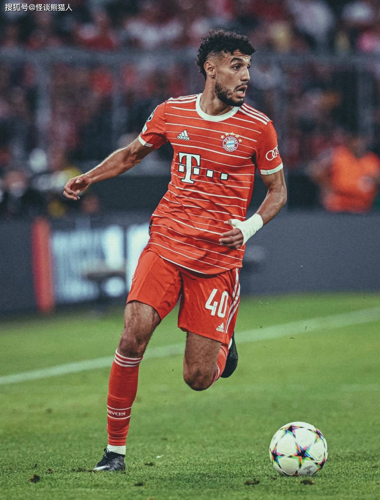Bayern transfer (latest news on Bayern transfer)