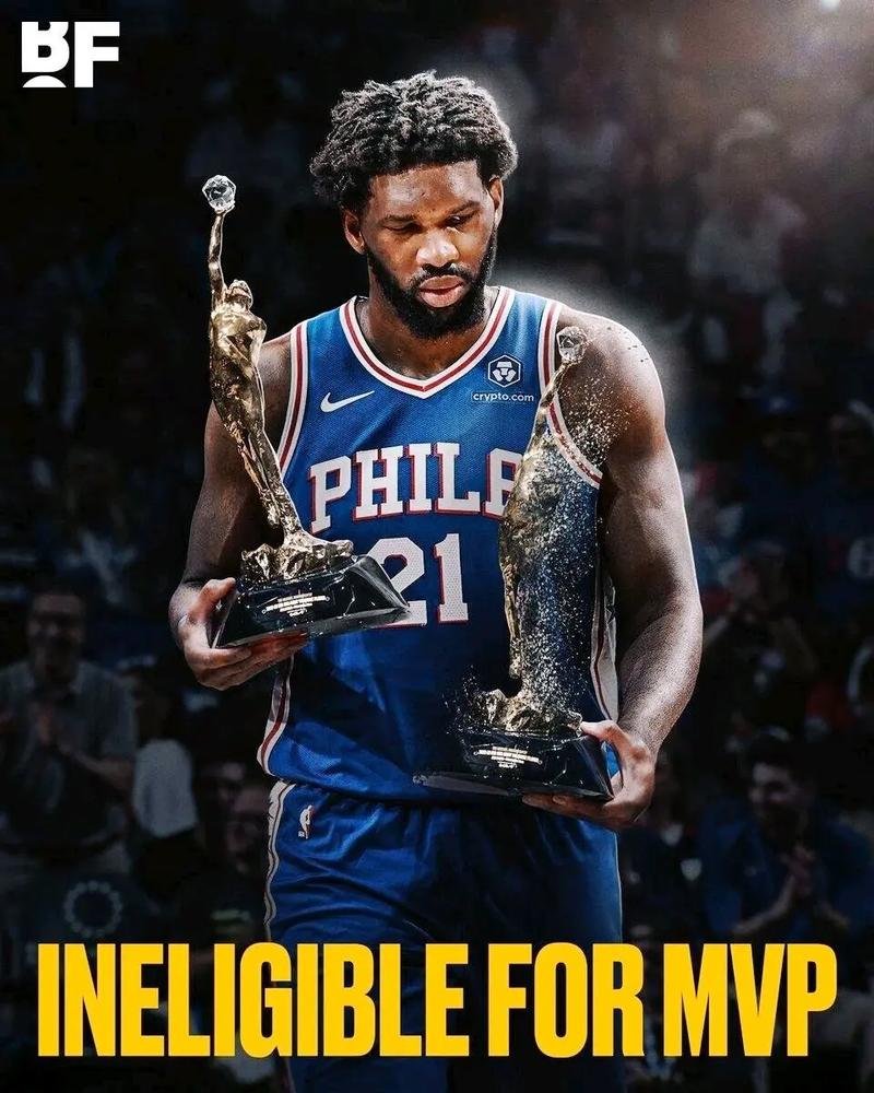 nbamvD(When will nbamvp be announced)